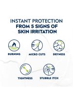 ⁦نيفيا بلسم ما بعد الحلاقة للرجال الحساسين⁩ - الصورة ⁦4⁩