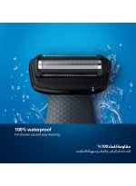 ⁦فيليبس شريحة حلاقة بديلة للحلاقة TT2000/43 من Philips | تناسب سلسلة 3000 
و5000 و7000 | رقائق مضادة للحساسية، مقاومة للماء | يُوصى باستبدالها كل 12 شهرًا للحصول على أفضل النتائج⁩ - الصورة ⁦4⁩