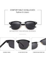 ⁦إتش دي كرافتر نظارة شمسية بإطار كلوب ماستر كامل الحواف وعدسات واقية من الأشعة فوق البنفسجية UV400 - مقاس العدسة: 48 مم للرجال⁩ - الصورة ⁦5⁩