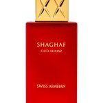 SWISS ARABIAN شغف عود أحمر - عطر للجنسين 75 مل