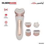 أولسنمارك مجموعة ماكينة إزالة الشعر للسيدات 5 في 1 القابلة لإعادة الشحن، ماكينة حلاقة للسيدات أبيض/ذهبي