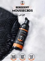 ⁦سادور رغوة الحلاقة موس الحلاقة المرطبة للرجال كريم الحلاقة السفر لطيف اللحية تليين كريم الحلاقة للرجال تهدئة البشرة وترطيب جل حلاقة شعر الوجه⁩ - الصورة ⁦4⁩