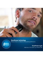 ⁦فيليبس ماكينة تقصير اللحية BT3232/15 من Philips | تشذيب دقيق للحية بسهولة | 
20 إعداد للطول، شفرات لا تحتاج إلى الصيانة، لا حاجة للتزييت | 90 دقيقة من الاستخدام اللاسلكي، مؤشر البطارية⁩ - الصورة ⁦6⁩