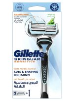 مقبض سكين جارد لماكينة الحلاقة الحساسة + شفرتين متعدد الألوان