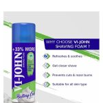 vi john رغوة الحلاقة فيجون للبشرة الحساسة 400 جرام