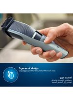 ⁦فيليبس ماكينة تقصير اللحية BT3232/15 من Philips | تشذيب دقيق للحية بسهولة | 
20 إعداد للطول، شفرات لا تحتاج إلى الصيانة، لا حاجة للتزييت | 90 دقيقة من الاستخدام اللاسلكي، مؤشر البطارية⁩ - الصورة ⁦8⁩