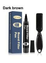 East Moon مجموعة أقلام ملء اللحية للرجال، قلم حشو اللحية مع فرشاة شعر، قلم لحية مقاوم للماء يدوم طويلاً