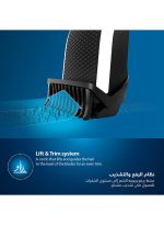 ⁦فيليبس ماكينة تقصير اللحية BT3208/13 من Philips | تشذيب دقيق للحية بسهولة | 
10 إعدادات للطول، شفرات لا تحتاج إلى الصيانة، لا حاجة للتزييت | 45 دقيقة من الاستخدام اللاسلكي، مقبض مريح أسود⁩ - الصورة ⁦3⁩