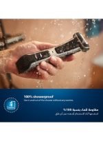 ⁦فيليبس ماكينة تشذيب شعر الجسم BG7025/13 من Philips | أداة تشذيب الجسم والفخذين المقاومة للماء | أداة لحلاقة شعر الجسم، مشط قابل للتعديل بـ 5 إعدادات للطول | 80 دقيقة من الاستخدام اللاسلكي، حماية للبشرة أسود⁩ - الصورة ⁦5⁩