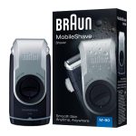 براون ماكينة حلاقة محمولة أسود/ رمادي