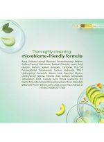 ⁦دوف صابون سائل منعش للاستحمام مستخلص منعش من زيت الأفوكادو ونبات البكورية 250.0ملليلتر⁩ - الصورة ⁦4⁩