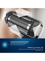 ⁦فيليبس ماكينة تشذيب شعر الجسم BG7025/13 من Philips | أداة تشذيب الجسم والفخذين المقاومة للماء | أداة لحلاقة شعر الجسم، مشط قابل للتعديل بـ 5 إعدادات للطول | 80 دقيقة من الاستخدام اللاسلكي، حماية للبشرة أسود⁩ - الصورة ⁦3⁩