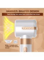 ⁦بيستيس  مجموعة أدوات تصفيف الشعر 7 في 1، فرشاة تجفيف الشعر، 1400 واط، أداة تجعيد الشعر بالهواء الساخن مع عصا فرد وتجعيد، مجفف شعر أيوني بمحرك 110000 دورة في الدقيقة لأنواع شعر النساء⁩ - الصورة ⁦9⁩