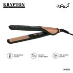 كريبتون جهاز فرد الشعر من السيراميك بني/أسود 400جرام
