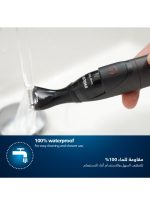 ⁦فيليبس ماكينة تحديد اللحية الدقيقة MG1100/16 من Philips | تحديد وتشذيب دقيق للغاية | 3 أمشاط دقيقة للتحديد، قابلة للغسل بالكامل | مع بطارية AA مرفقة أسود/ رمادي⁩ - الصورة ⁦5⁩