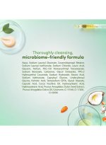 ⁦دوف غسول الجسم نوريشينج سيكريتس لتجديد البشرة بزيت جوز الهند وحليب اللوز 250.0ملليلتر⁩ - الصورة ⁦3⁩