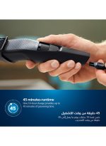 ⁦فيليبس ماكينة تقصير اللحية BT3208/13 من Philips | تشذيب دقيق للحية بسهولة | 
10 إعدادات للطول، شفرات لا تحتاج إلى الصيانة، لا حاجة للتزييت | 45 دقيقة من الاستخدام اللاسلكي، مقبض مريح أسود⁩ - الصورة ⁦5⁩