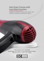 ⁦جيباس مجموعة مكونة من مجفف شعر وجهاز فرد الشعر أحمر وأسود⁩ - الصورة ⁦4⁩