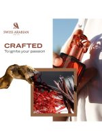 ⁦سويس أربيان عطر عود EDP 07‏ 50.0ملليلتر⁩ - الصورة ⁦5⁩