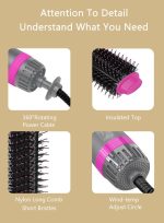 ⁦كينسي بيوتي فرشاة الساخن 4 في 1، فرشاة تجفيف كهربائية برأسين، 1200 واط، مصفف الشعر، يجعل شعرك ناعمًا⁩ - الصورة ⁦8⁩