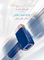 ⁦ملاي جهاز إزالة الشعر IPL T14 5 في 1، إزالة الشعر بالليزر بتبريد 3℃، 500,000 ومضة 0.5 ثانية/ومضة جهاز إزالة الشعر بدون ألم لإزالة حب الشباب/تجديد البشرة لكامل الجسم بيكيني وجه ذراع إبط ظهر ساق⁩ - الصورة ⁦4⁩