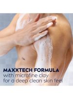 ⁦نيفيا جل استحمام ديب كلين بالطين الدقيق 250ملليلتر⁩ - الصورة ⁦6⁩