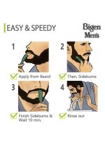 ⁦بايجن بيجن صبغة لشعر اللحية خالية من الأمونيا , بني غامق B103⁩ - الصورة ⁦6⁩