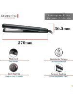 ريمنغتون جهاز فرد الشعر سيراميك جلايد حراره 230°, 30 سم أسود - Image 5