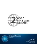 ⁦فيليبس ماكينة تشذيب الأنف والاذن NT1650/16 من Philips | تشذيب لطيف لشعر الأنف والأذن | نظام حماية مانع للشد | للاستخدام الرطب والجاف، قابلة للغسل بالكامل، مع بطارية AA مرفقة أسود⁩ - الصورة ⁦8⁩