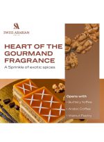 SWISS ARABIAN عطر شغف فانيليا توفي، 75 مل، عطر بجودة ممتازة، عطر للنساء والرجال، مزيج فاخر من العطور للرجال والنساء - Image 4