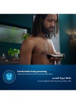 ⁦فيليبس ماكينة التشذيب متعددة الاستخدامات MG9553/15 من Philips | مجموعة عناية 20 في 1 لتشذيب الوجه والشعر والجسم |شفرة OneBlade لتصفيف دقيق | 120 دقيقة من الاستخدام اللاسلكي، مقاومة للماء | مع حقيبة سفر⁩ - الصورة ⁦5⁩