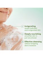 ⁦دوف صابون سائل منعش للاستحمام نوريشينج سيكريتس بمستخلص الأفوكادو 500.0ملليلتر⁩ - الصورة ⁦7⁩