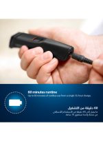 ⁦فيليبس ماكينة التشذيب MG3710/33 من Philips | أداة 6 في 1 لتشذيب اللحية والوجه | شفرات لا تحتاج إلى صيانة، لا حاجة للزيت | 60 دقيقة من الاستخدام اللاسلكي | أداة تشذيب للأنف والأذن، وأمشاط للحية الخفيفة | مع حقيبة تخزين أسود⁩ - الصورة ⁦7⁩
