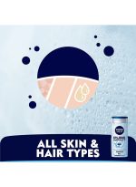 ⁦نيفيا جل استحمام بيور إمباكت 250ملليلتر⁩ - الصورة ⁦4⁩