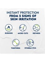 ⁦نيفيا رغوة الحلاقة الحساسة للرجال بالبابونج والهاماميليس⁩ - الصورة ⁦4⁩