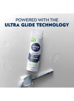 ⁦نيفيا رغوة الحلاقة الحساسة للرجال بالبابونج والهاماميليس⁩ - الصورة ⁦5⁩