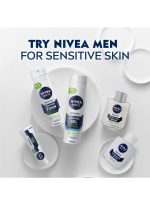 ⁦نيفيا رغوة الحلاقة الحساسة للرجال بالبابونج والهاماميليس⁩ - الصورة ⁦7⁩