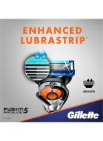 شفرات فيوجن بروجلايد ×4 - Image 7