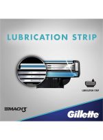 شفرات حلاقة ماك 3 عدد 4 - Image 4