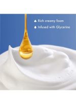 ⁦رغوة ما قبل الحلاقة من المنثول متعدد الألوان 200ملليلتر⁩ - الصورة ⁦3⁩