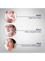 ⁦رغوة ما قبل الحلاقة من المنثول متعدد الألوان 200ملليلتر⁩ - الصورة ⁦4⁩