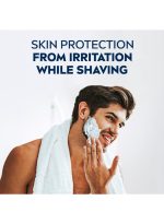 ⁦نيفيا كريم الحلاقة للبشرة الحساسة للرجال، البابونج والهاماميليس⁩ - الصورة ⁦2⁩