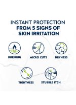 ⁦نيفيا كريم الحلاقة للبشرة الحساسة للرجال، البابونج والهاماميليس⁩ - الصورة ⁦4⁩