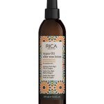 ريكا كوزماتيكس لوشن للاستخدام بعد الشمع بزيت الأرجان 250ملليلتر