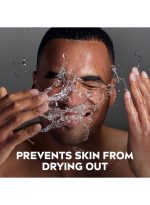 ⁦نيفيا رغوة حلاقة ديب بالكربون الأسود لحلاقة ناعمة للرجال 200ملليلتر⁩ - الصورة ⁦5⁩