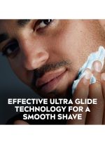 نيفيا جل حلاقة عميق للتنظيف العميق للرجال، كربون أسود مضاد للبكتيريا، 200 مل 200ملليلتر - Image 4