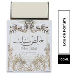 لطافة عطر خالص المسك EDP 100ملليلتر