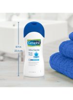 سيتافيل غسول للجسم لطيف للغاية 500ملليلتر - Image 4