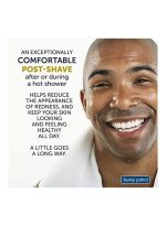 ⁦مستحضر لعلاج الحبوب والحرقان الناتجين بعد الحلاقة 57ملليلتر⁩ - الصورة ⁦5⁩