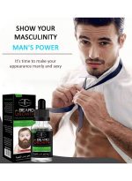 ⁦أيشون بيوتي زيت يعزز نمو اللحية 30ملليلتر⁩ - الصورة ⁦3⁩